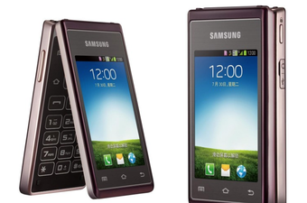 Samsung vraća u igru preklopni smartphone s dva zaslona
