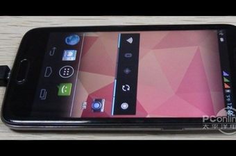 GooPhone i LG prvi na svijetu nude triple-SIM pametne telefone