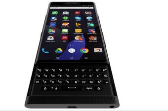 Ovo je prvi BlackBerry koji radi na Androidu