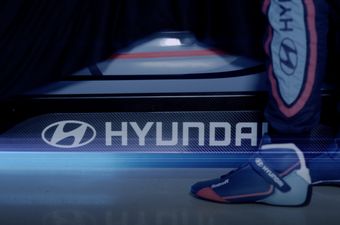 Električni Hyundai