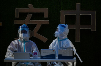 Mjere protiv koronavirusa u Kini