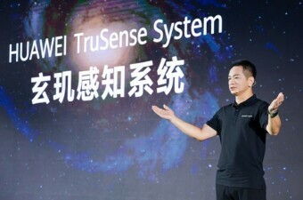 Rico Zhang, Huawei