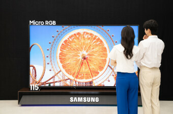 Samsungov Micro RGB televizor