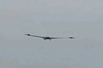 Tajansktveni kineski dron WZ-X