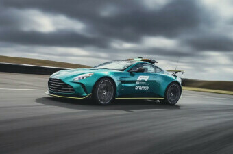 Aston Martin Vantage S