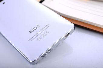 NO.1 je vjerna kopija kineskog hit smartphona Xiaomi Mi4