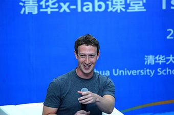 Sve bogatiji: Najbolja godina za Zuckerberga i Facebook
