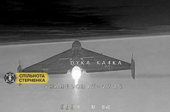 Pogled na ruski dron Geran-3 iz ukrajinskog presretača