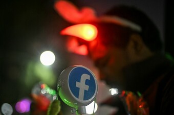 Facebook, ilustracija