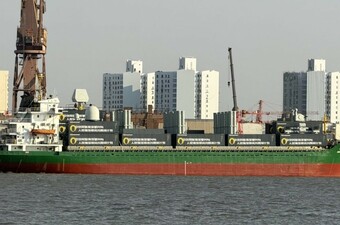 Kineski teretni brod pretvoren u modularni ratni brod