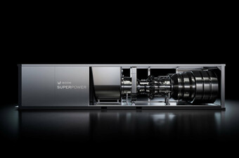 Plinska turbina Superpower