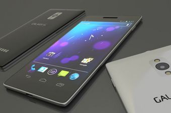 14. ožujka Samsung otkriva Galaxy S4