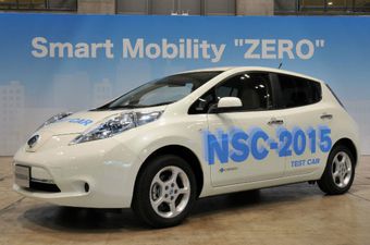 Nissan premješta centar za istraživanje i razvoj automobila bez vozača u Silicijsku dolinu