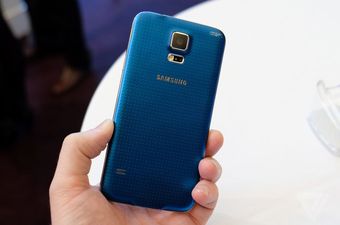 Samsung službeno predstavio Galaxy S5