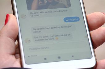 Aplikacija za doniranje (Foto: Dnevnik.hr) - 1