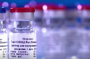 Rusko cjepivo protiv koronavirusa