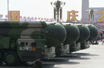 Kineski ICBM projektili DF-41