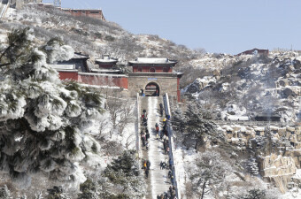 Mount Tai, ilustracija