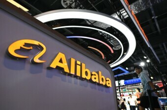 Alibaba logo