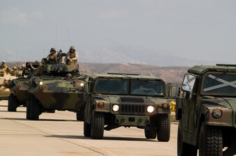 Američka vojska, arhiva