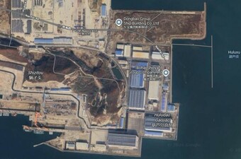 Brodogradilište Bohai u Kini