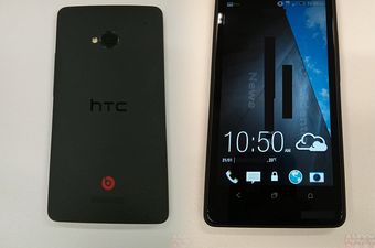 Ovo bi trebao biti novi top model HTC-a koji nosi naziv M7 