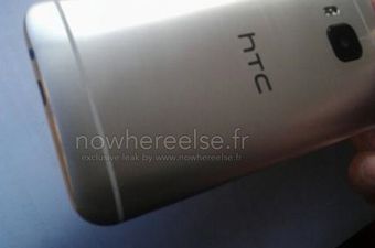 Procurile fotografije novog HTC smartphonea!