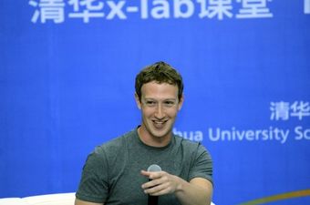 Zuckerberg razmišlja o ulaganju u Xiaomi