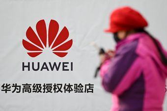 Huawei (Foto: AFP)