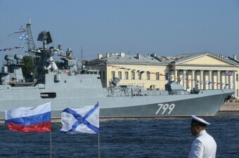 Ruska fregata Admiral Makarov