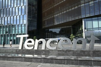 Tencent