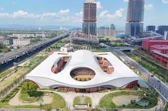 Supergravitacijsko polje ispod Sveučilišta Zhejiang