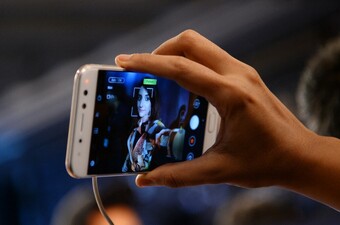 Asusov smartphone, ilustracija