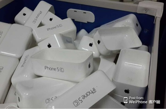 U medijima se pojavio iPhone 5C s pakiranjem u plastičnoj kutiji