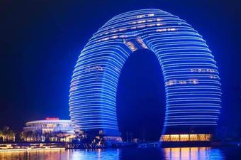 Još jedan predivan hotel osvanuo u Kini
