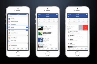Facebookova nova značajka Save omogućit će vam da organizirate sadržaj