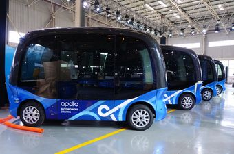 Autobus Apolong (Foto: Baidu, USA, LLC)