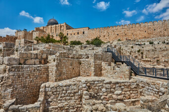 Iskopine u Jeruzalemu, arhiva