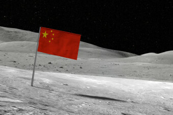 Kina na Mjesecu, ilustracija