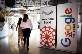 Djelatnici Googlea, arhiva