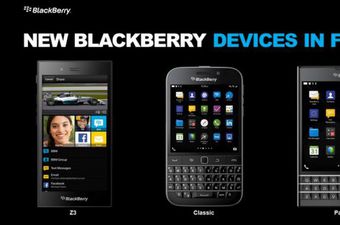 BlackBerry krajem godine predstavlja još jedan smartphone — Passport