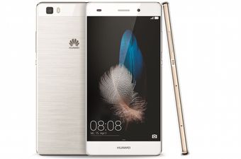 Promocija za vrlo kvalitetan mobitel Huawei P8 Lite