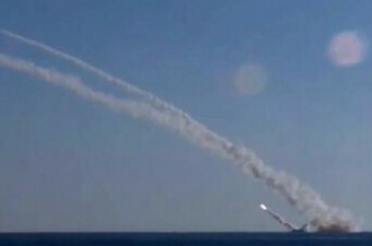 Ruska podmornica lansira krstareće projektile, arhiva