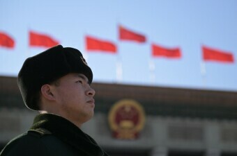 Kineski vojnik