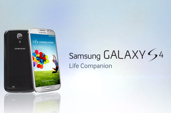 Galaxy S4: Sve se vrti oko softvera [OSOBNI STAV] 