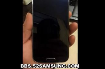 Ovo je navodno Samsung Galaxy S4 [VIDEO]