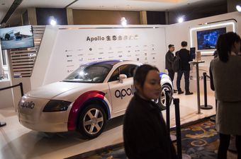 Apollo - Baiduova autonomna platforma (Foto: AFP)