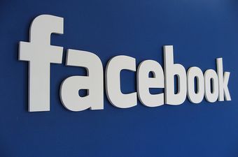 Od sada i na Facebooku: Najpopularnija društvena mreža omogućila prikazivanje GIF-ova