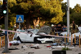 Prizori nesreće