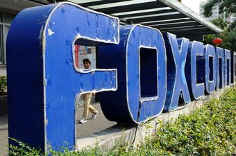 Foxconn (Foto: AFP)